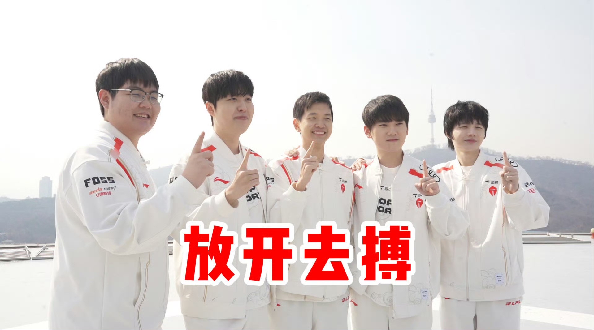 爱游戏体育JackeyLove在湖人比赛中爆冷，晋级下一阶段引发热议！的简单介绍