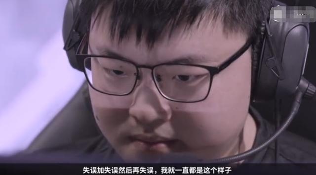 中国电竞平台 rngkarsa 