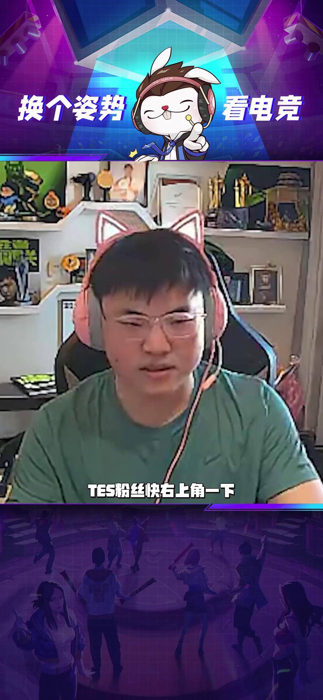 体育娱乐平台Uzi迎来十二赛季高光表现，MAD球迷沸腾！(uzis12)